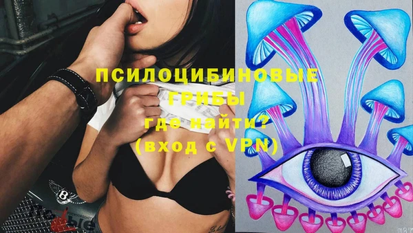 mix Вязьма